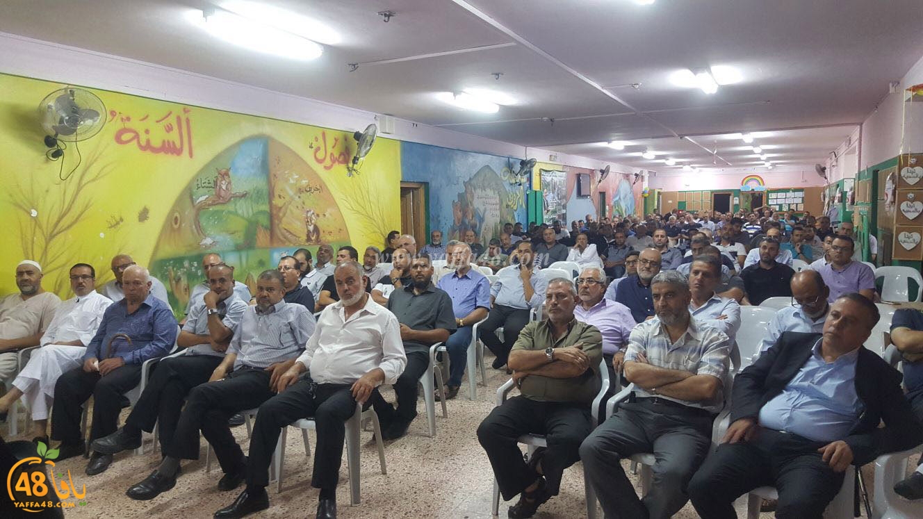 mo2tmar 7araka islamiya (4).jpg